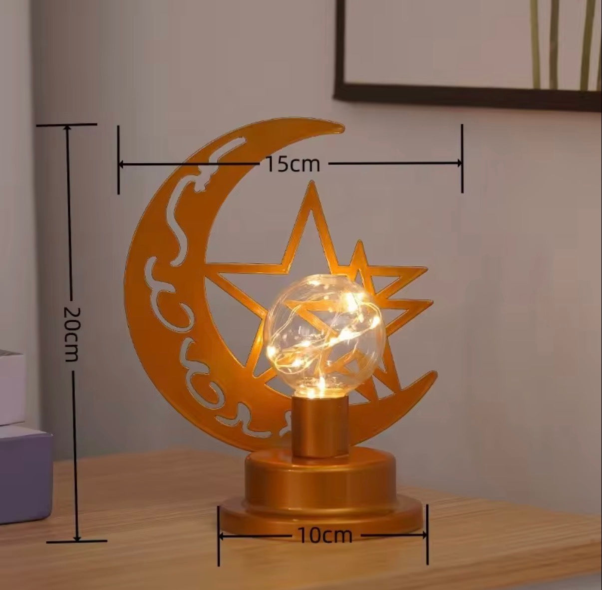 Islamic Moon & Stars Lamp